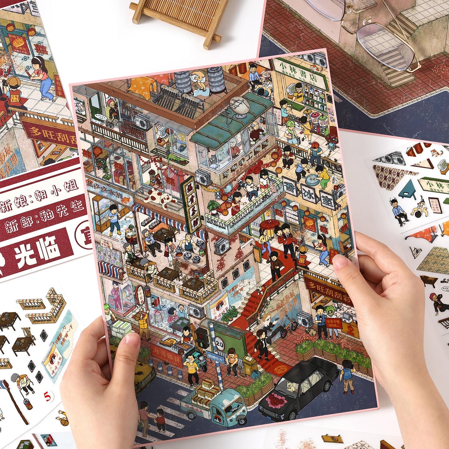 Town Street View 3D Sticker | 4 Cute Miniature Scenes