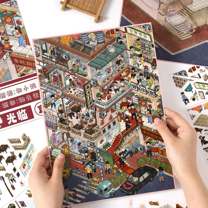 Town Street View 3D Sticker | 4 Cute Miniature Scenes