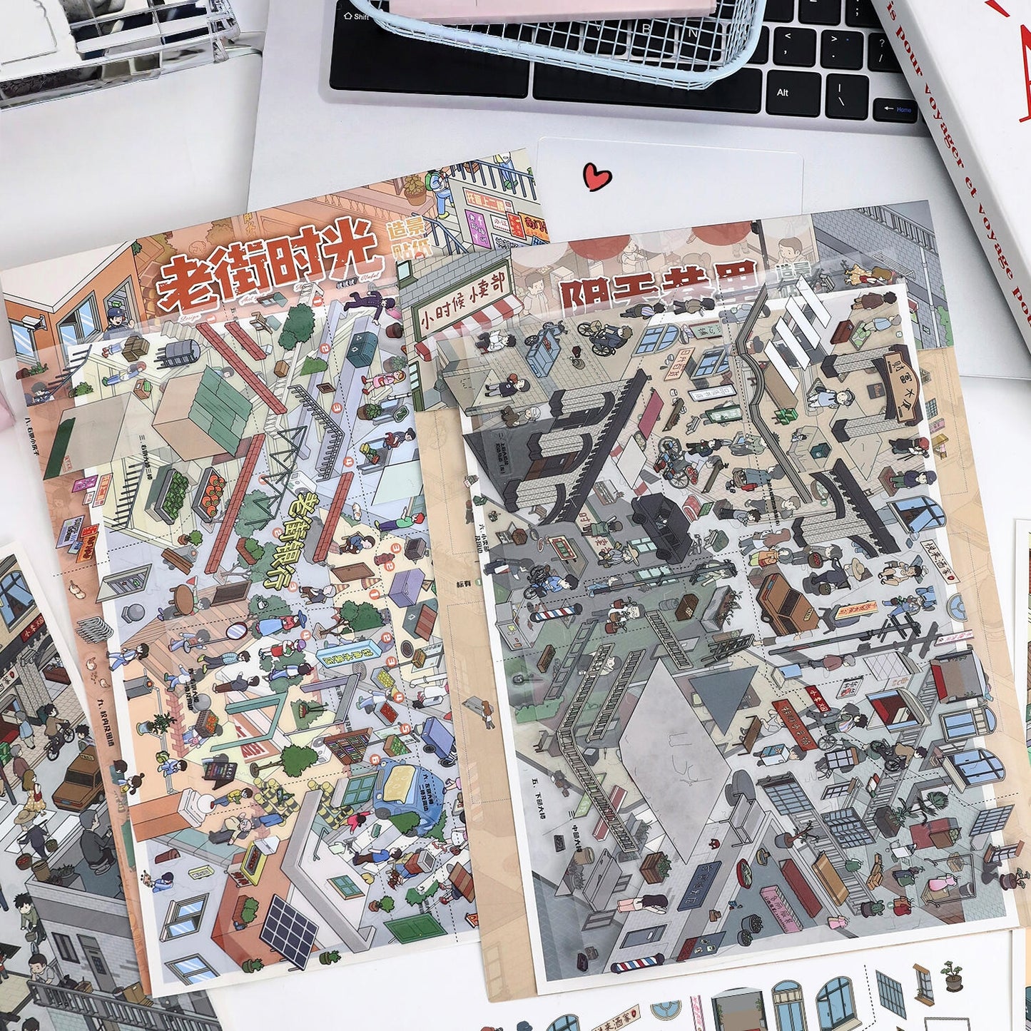 Old Street View 3D Sticker | 2 Cute Miniature Scenes