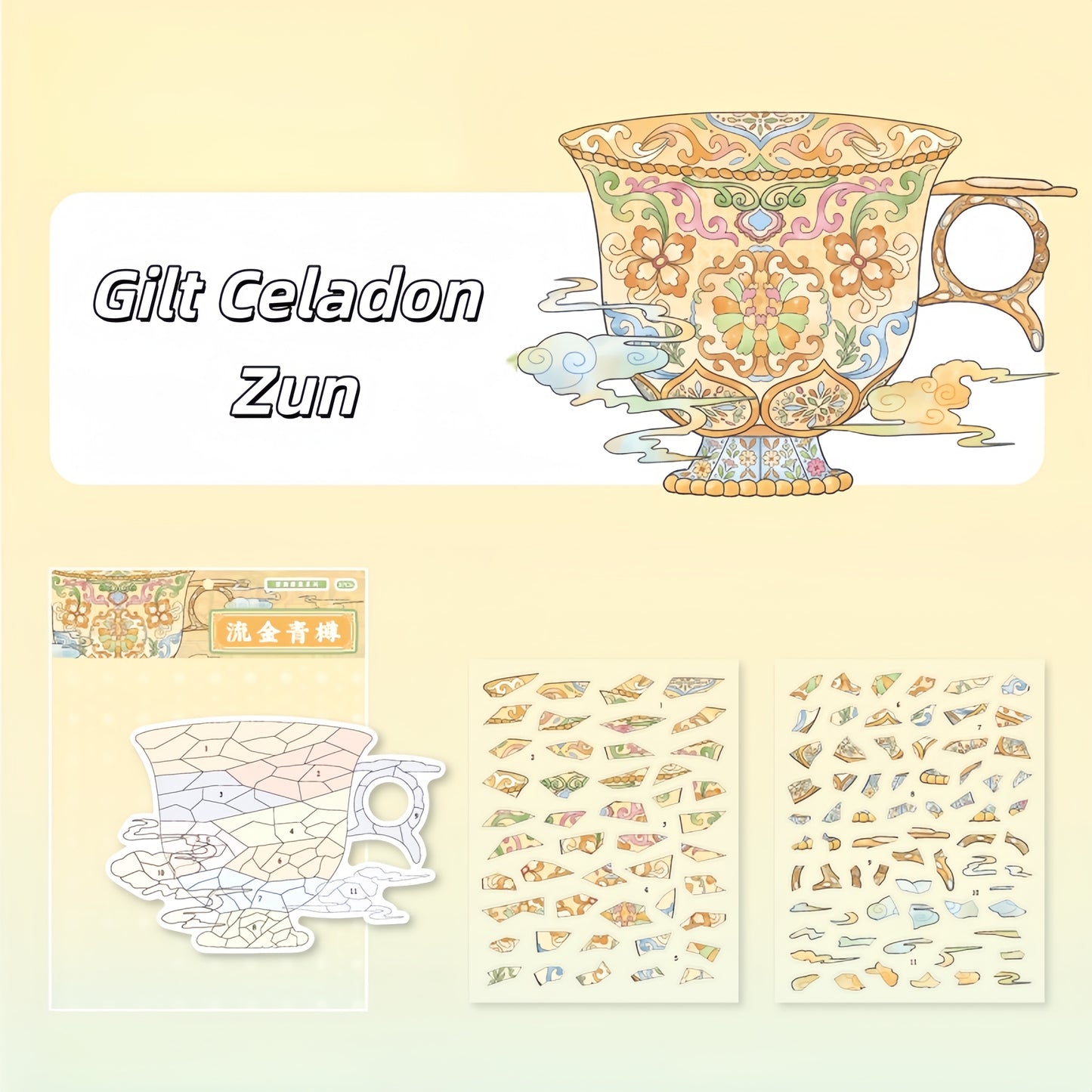 Antique Restoration 3D Sticker | 6 Cute Miniature Scene
