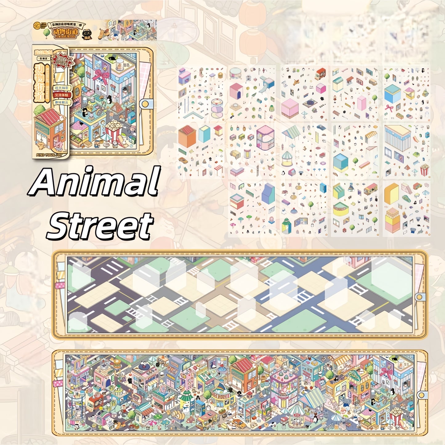 Streetscape 3D Sticker | 2 Cute Miniature Scenes