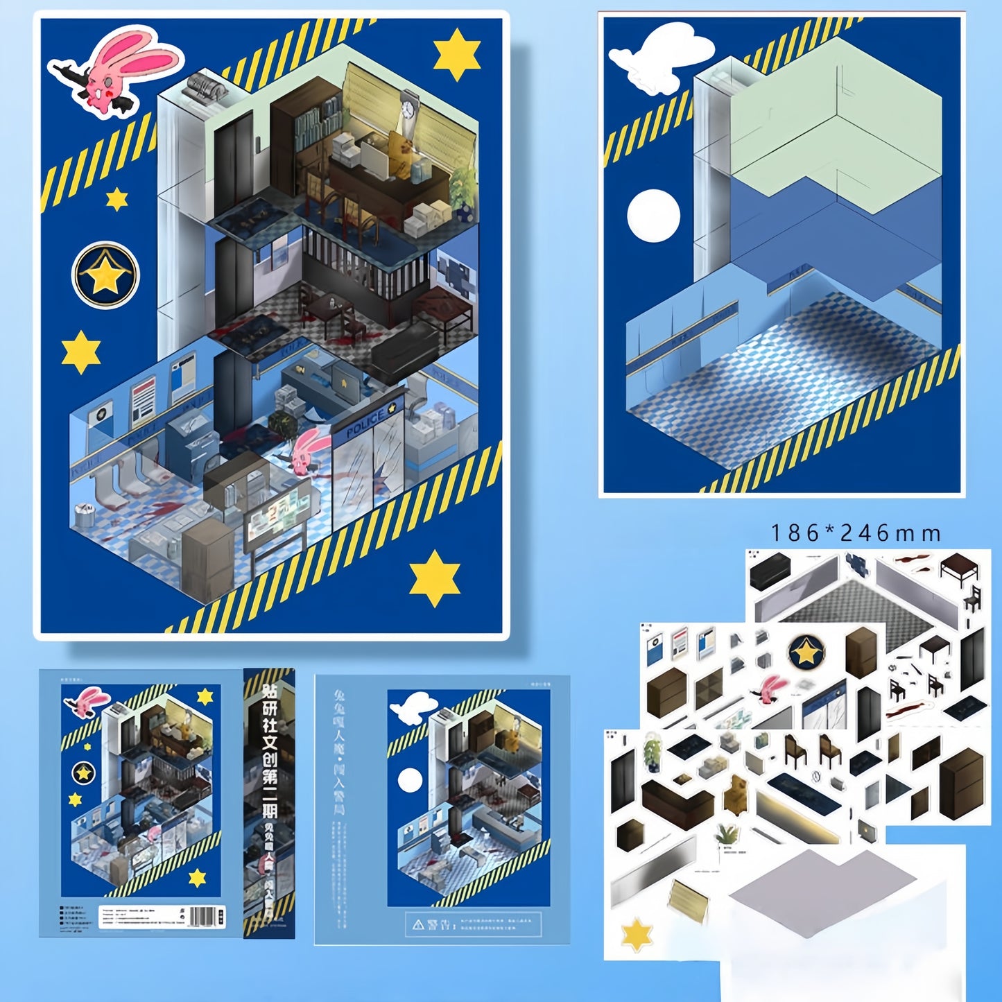 Rabbit is a Person Demon 3D Sticker | 3 Cute Miniature Scenes