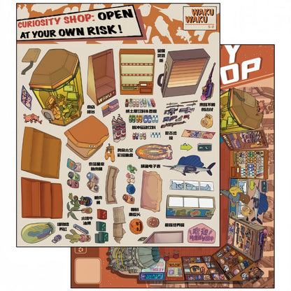 Apopa in Space 3D Sticker | 4 Cute Miniature Scenes