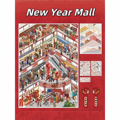 Eve & Emporium 3D Sticker | 2 Cute Miniature Scenes