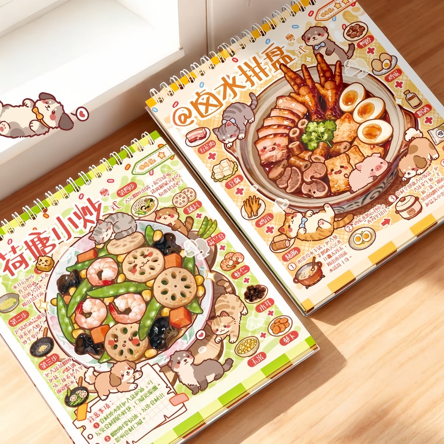 Four Major Chinese Cuisine 3D Sticker Book