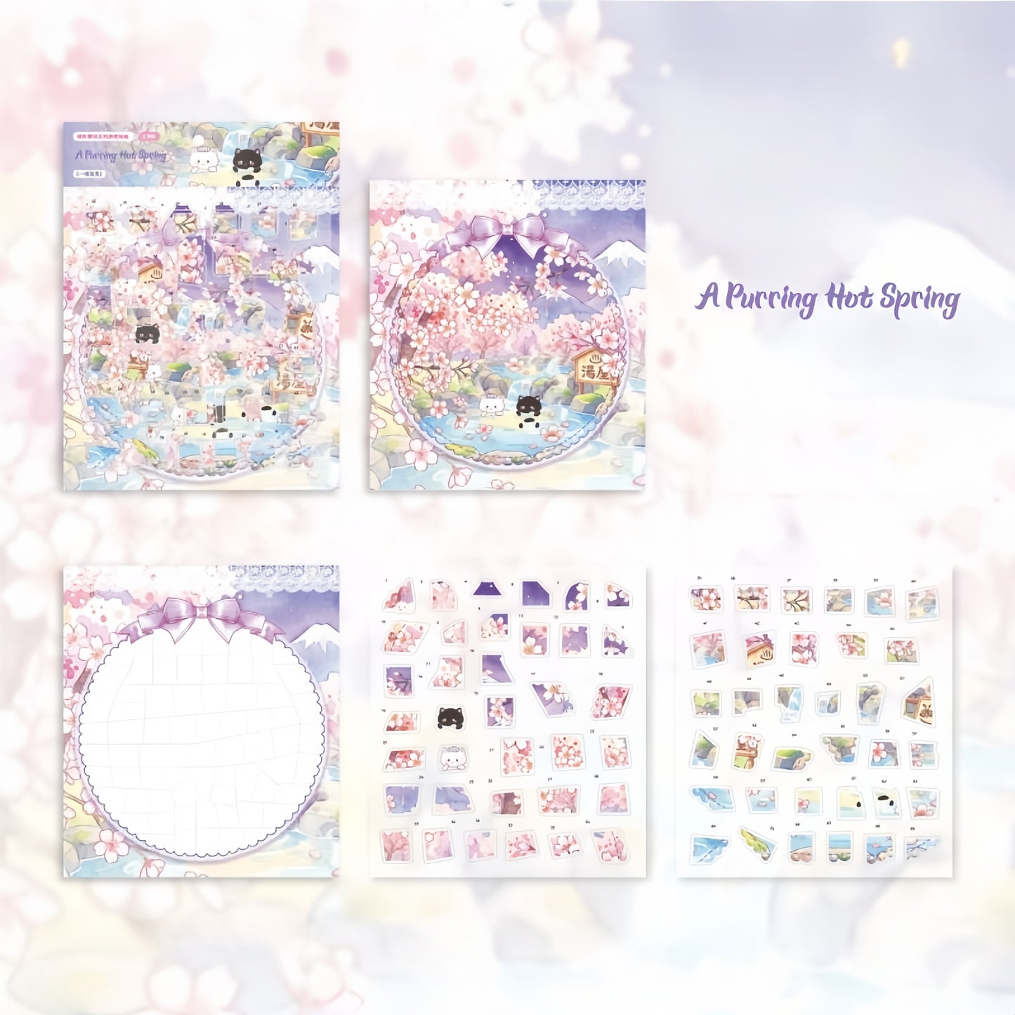 Cat Town Sakura Rain 3D Sticker | 4 Cute Miniature Scenes