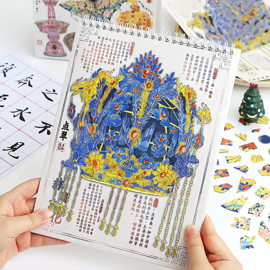 Antique Restoration 3D Sticker Book | 10 Cute Miniature Scenes