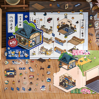 Little Japanese Cottage 3D Sticker Fridge Magnet | 4 Cute Miniature Scenes