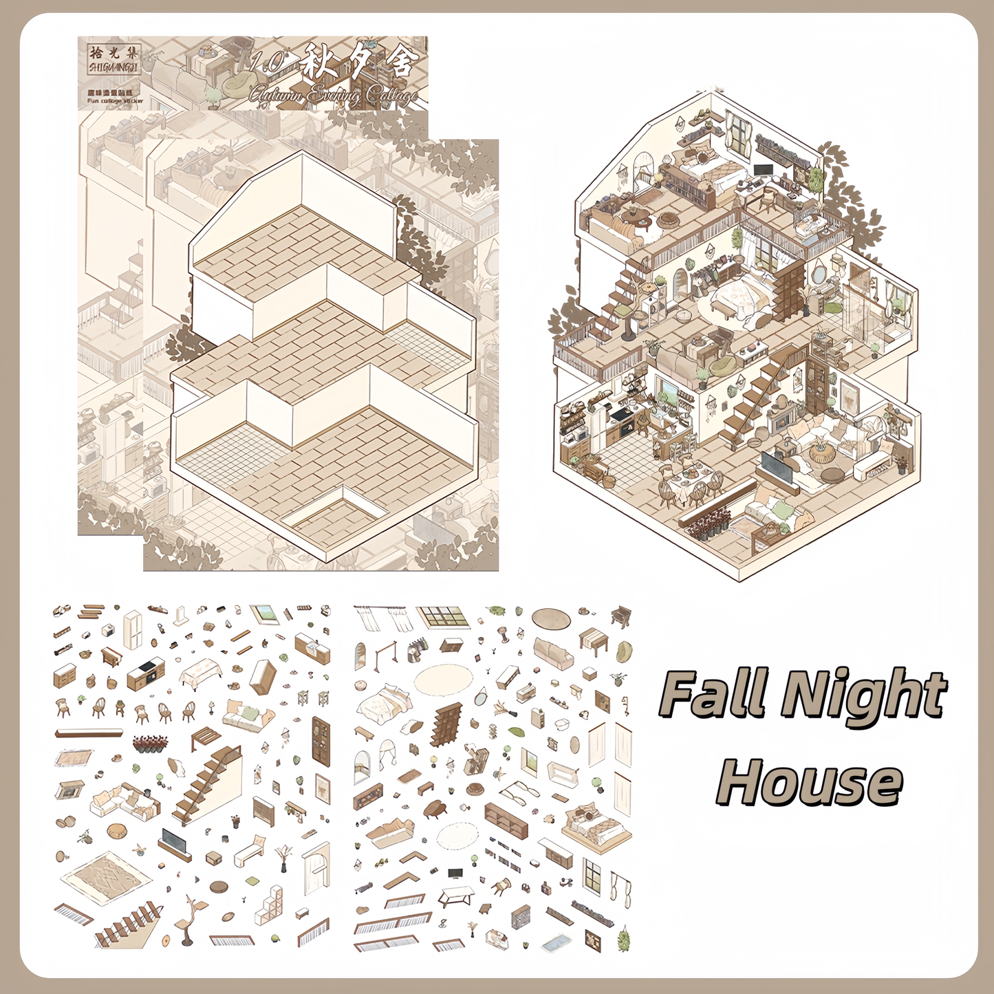 Luxury Manor 3D Sticker | 2 Cute Miniature Scenes