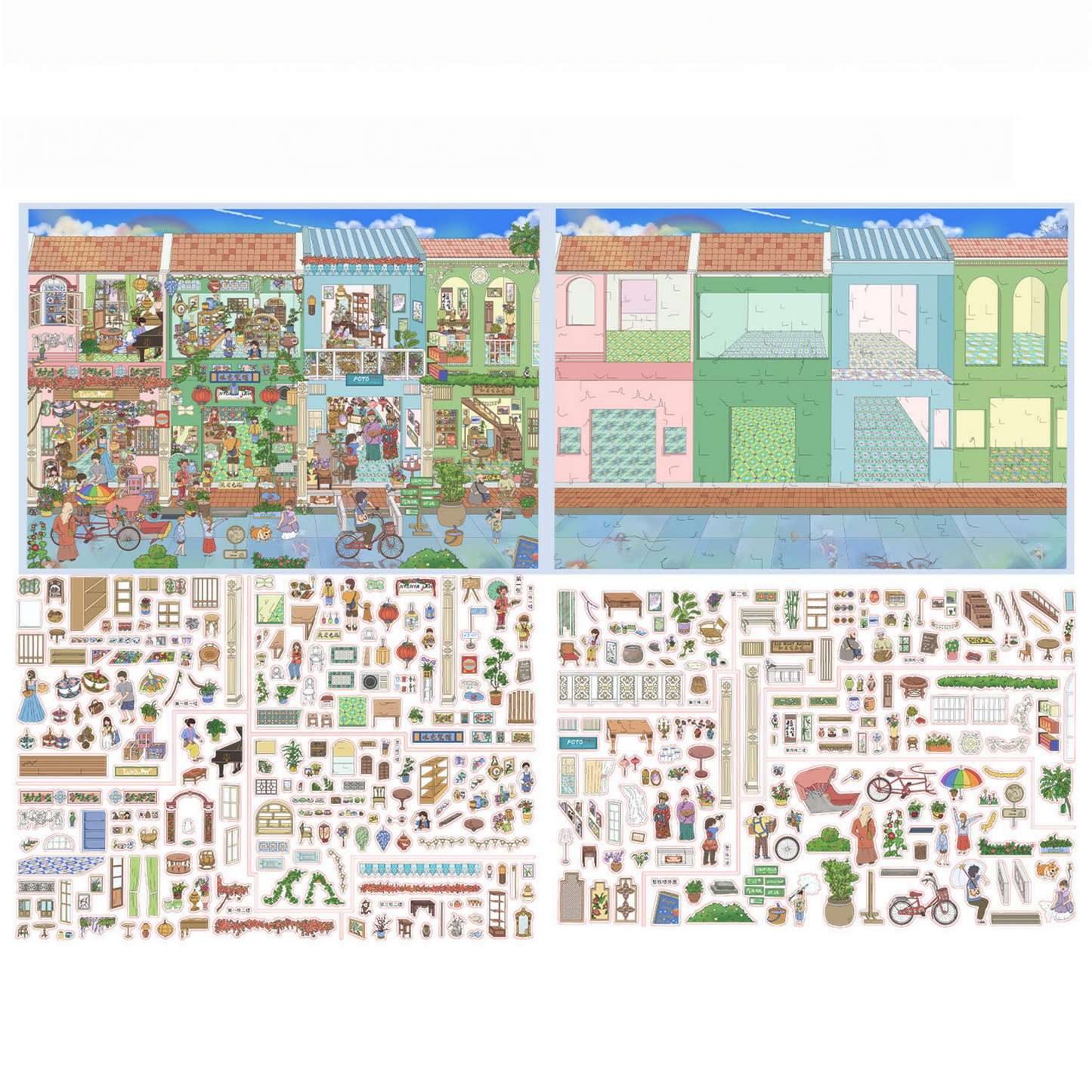 Rainy Day 3D Sticker | 4 Cute Miniature Scenes