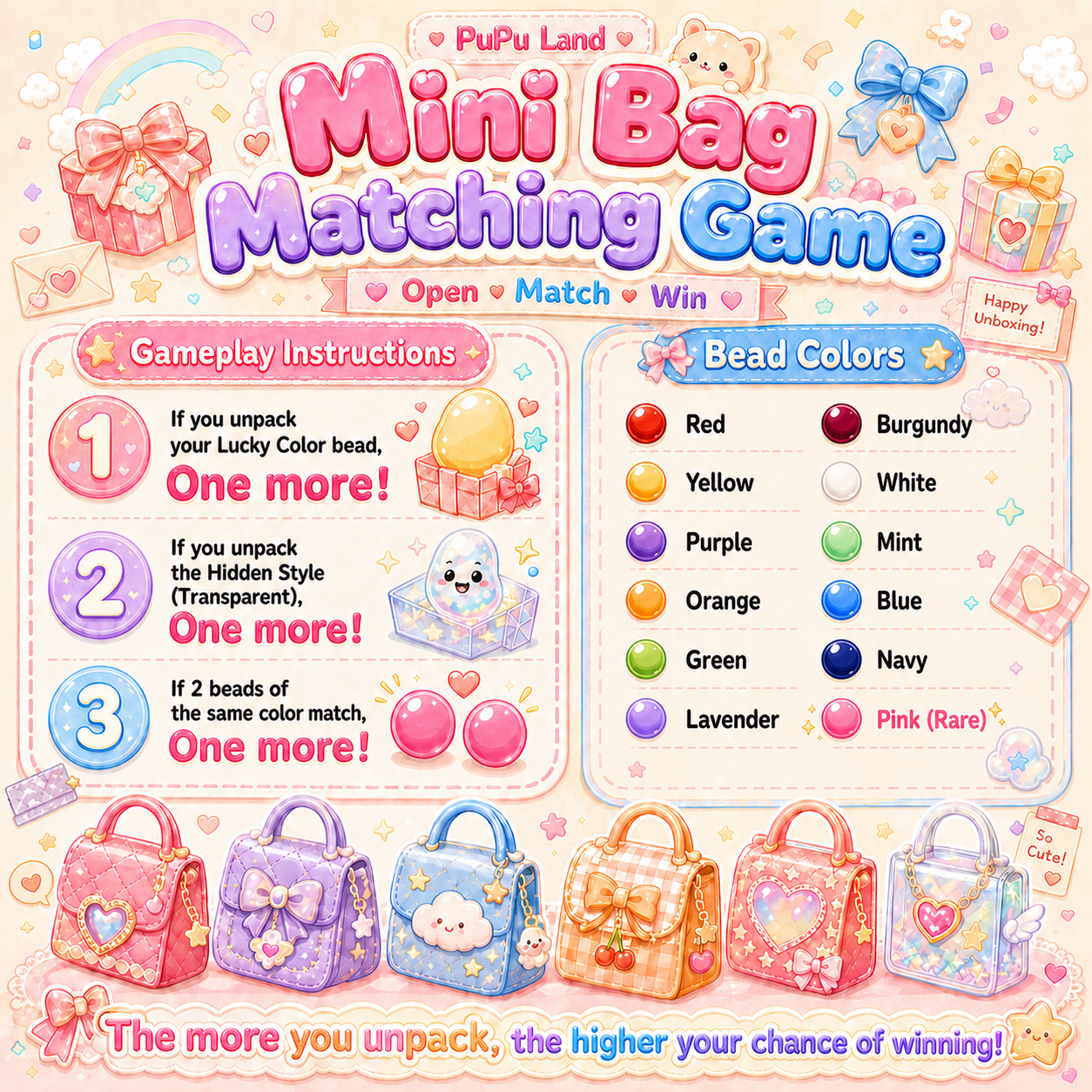 Mini Bag Matching Game