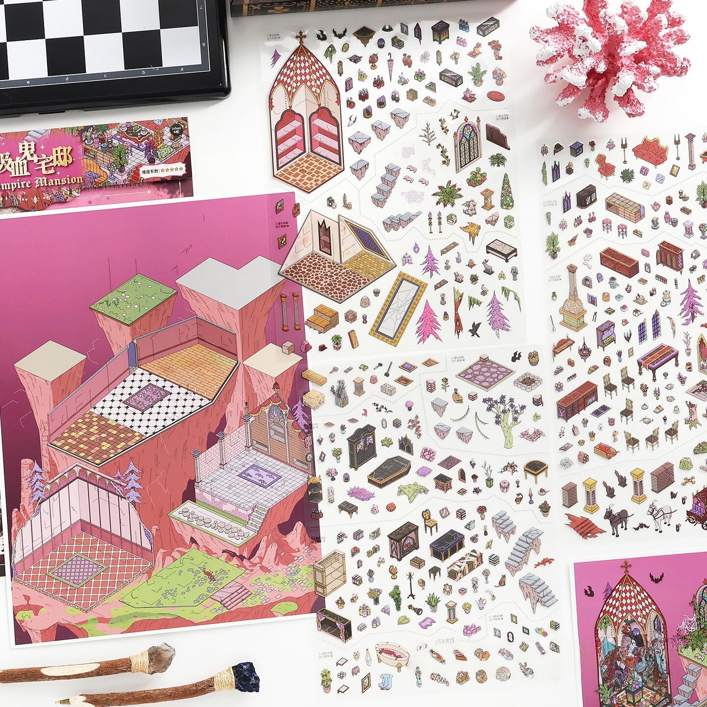 Echoes of the Unseen 3D Sticker | 2 Cute Miniature Scenes