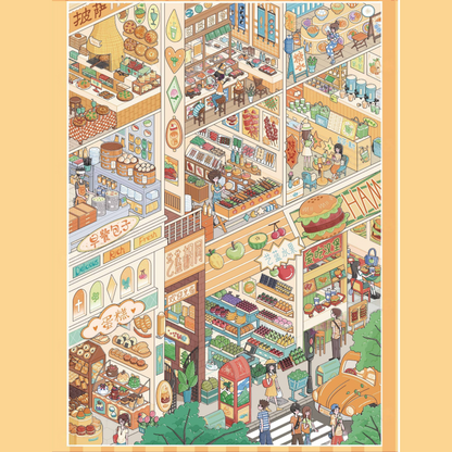 Street View Cubicles 3D Sticker Book