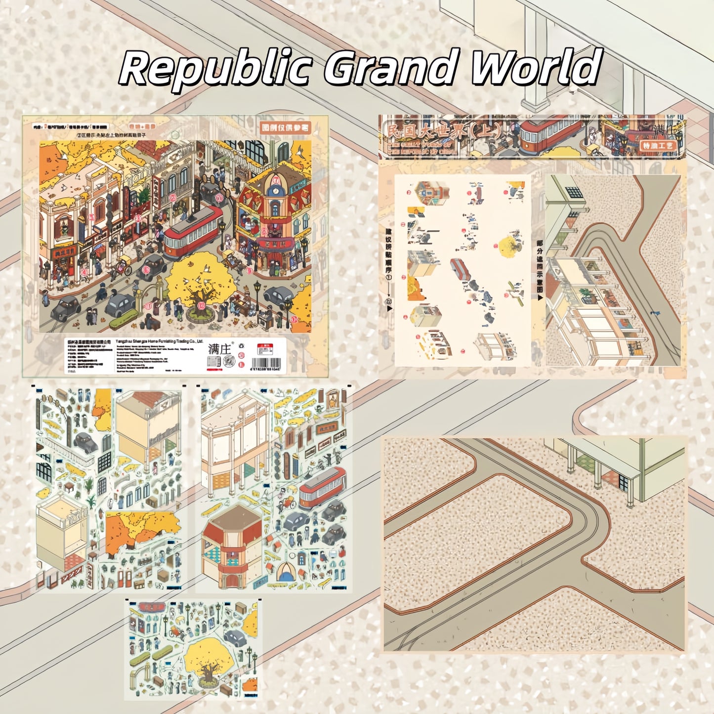 Town Corners 3D Sticker | 6 Cute Miniature Scenes