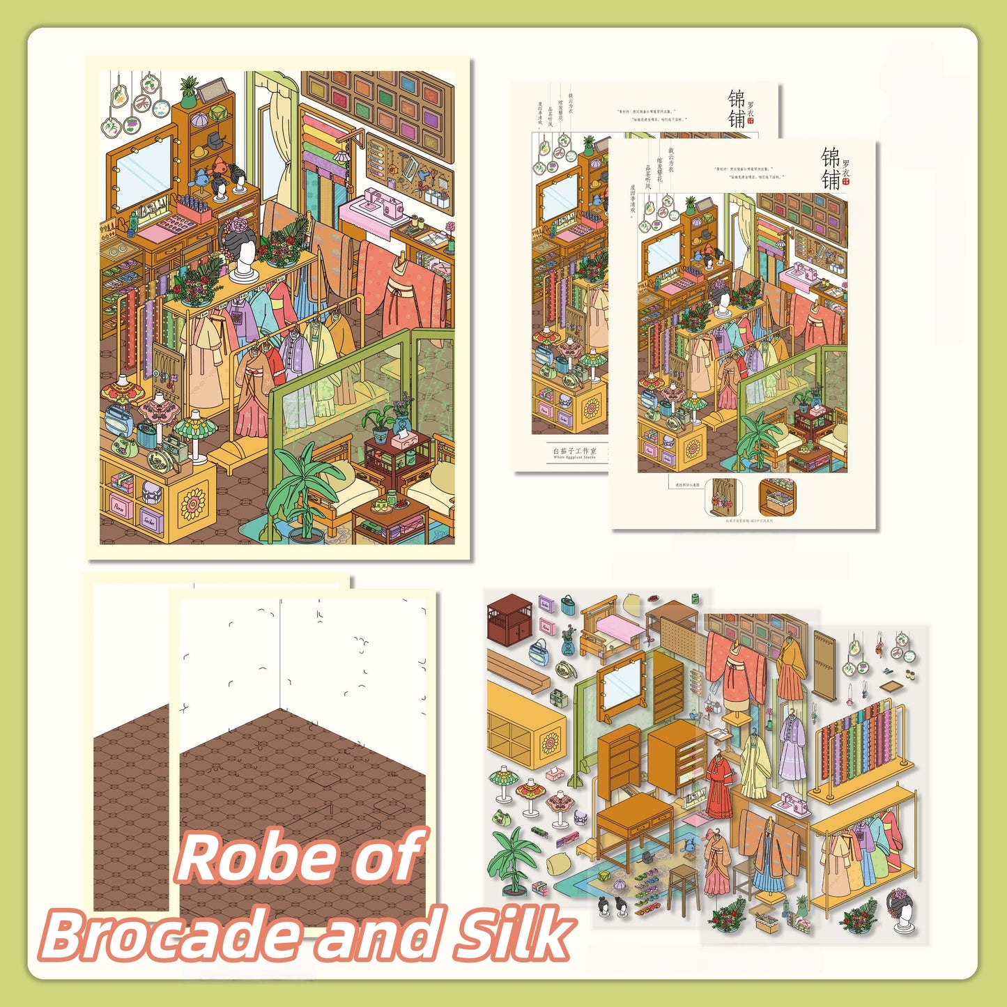 Ancient Chinese Room 3D Sticker | 4 Cute Miniature Scenes