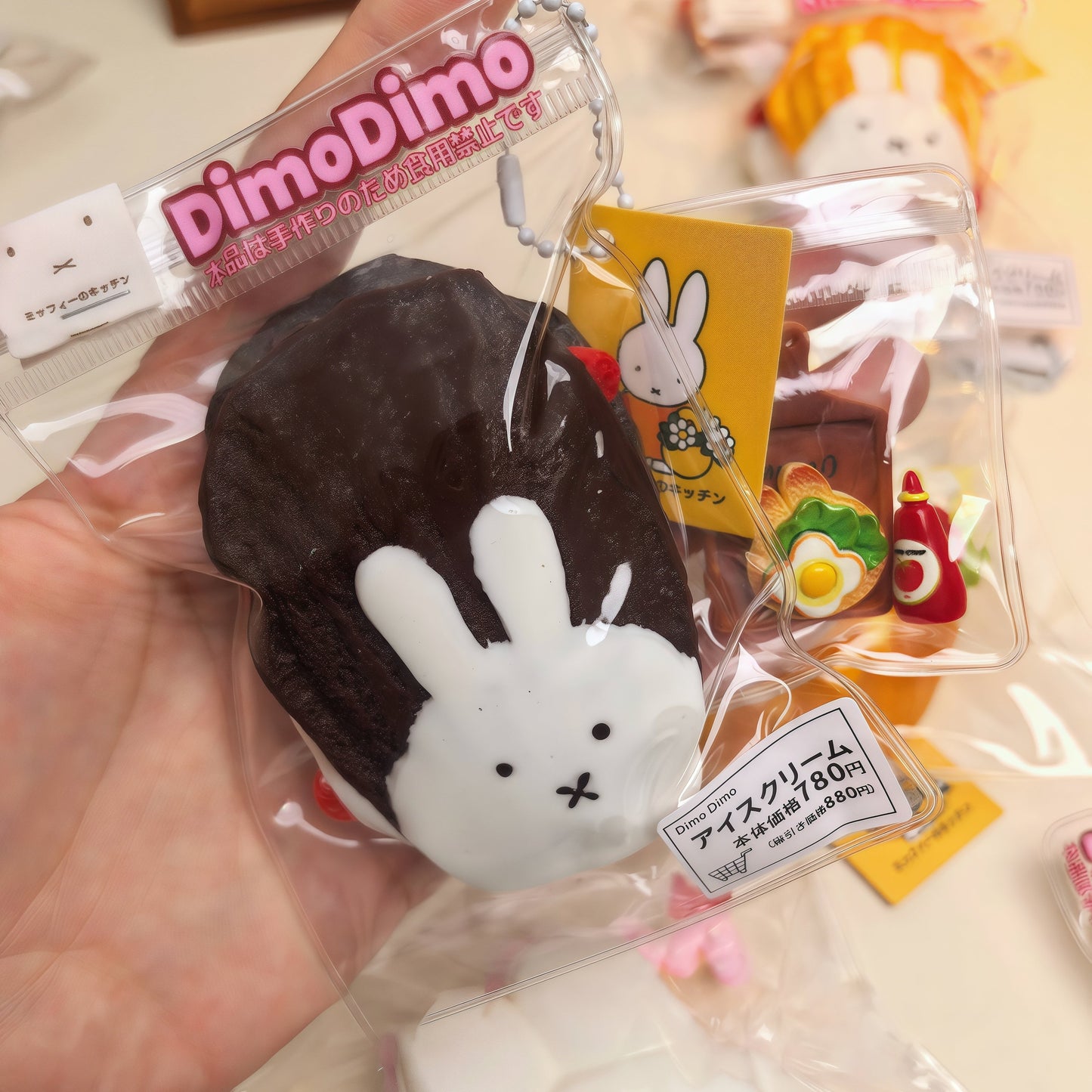 Miffy Kitchen Series Squishy
