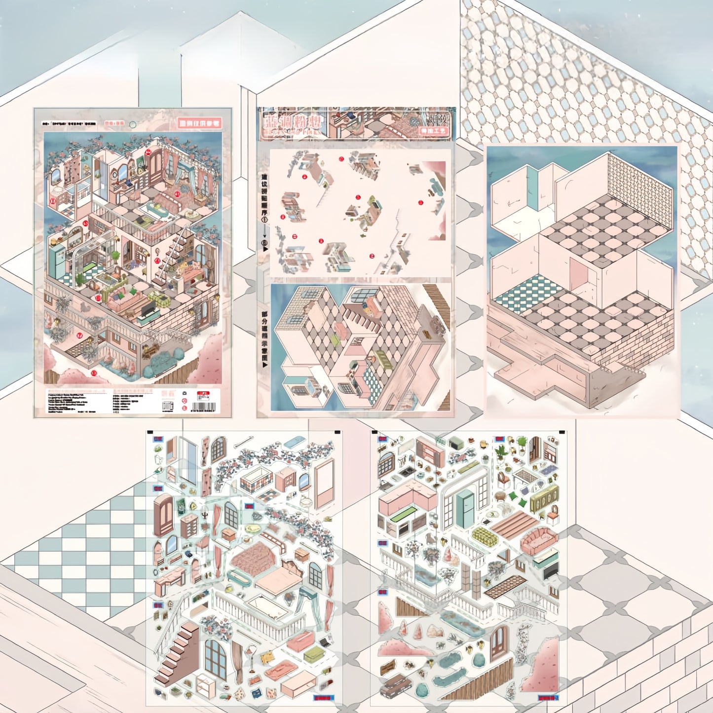 Dreamy Abode 3D Sticker | 2 Cute Miniature Scenes