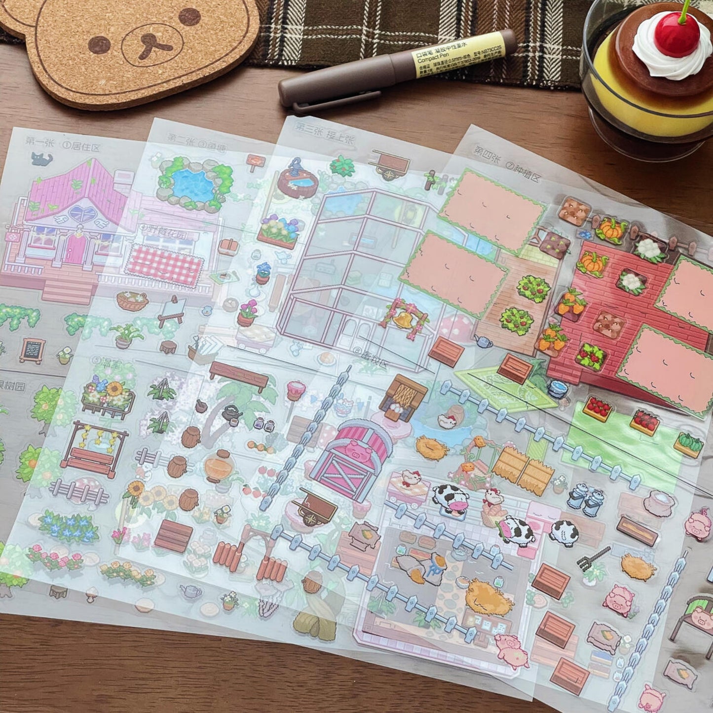 Farm Story 3D Sticker