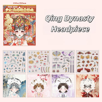 Headdress Chronicles 3D Sticker Book