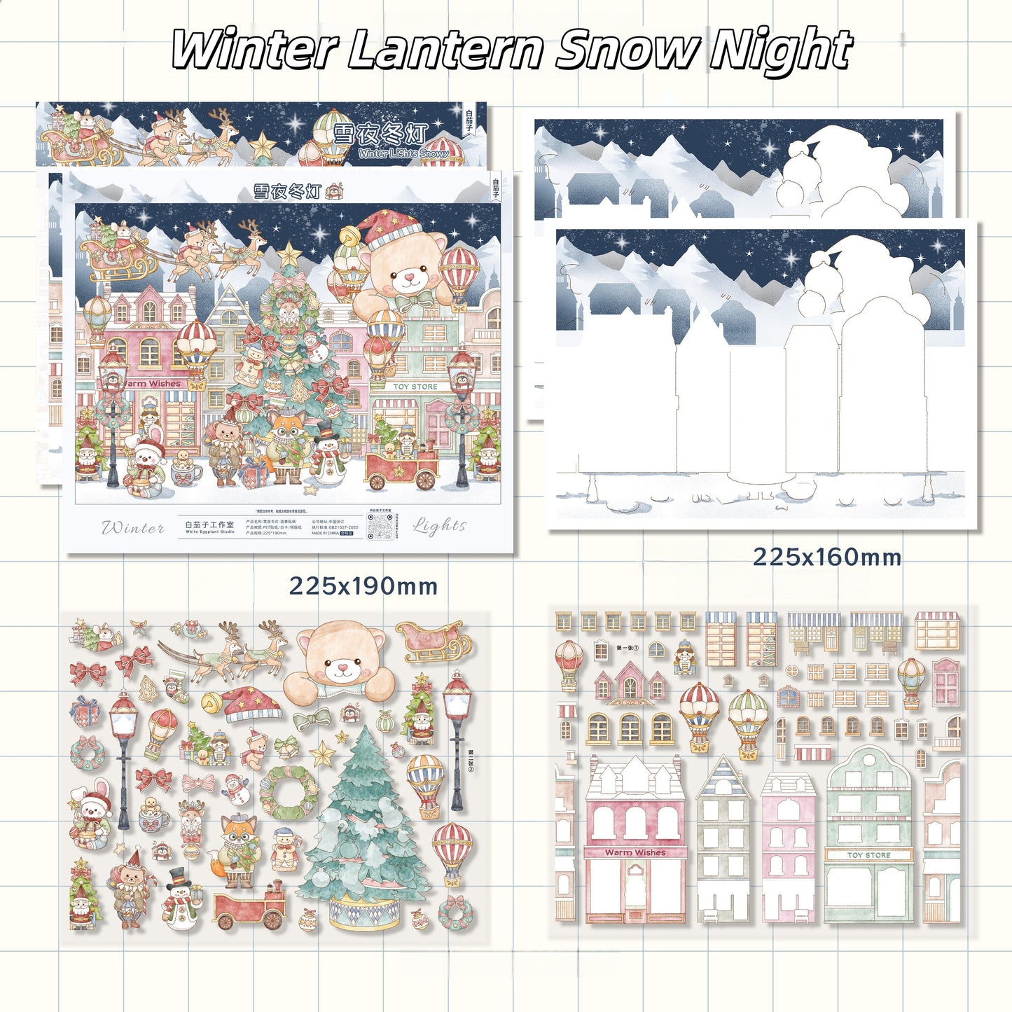Warm Fluff Prologue 3D Sticker | 3 Cute Miniature Scenes