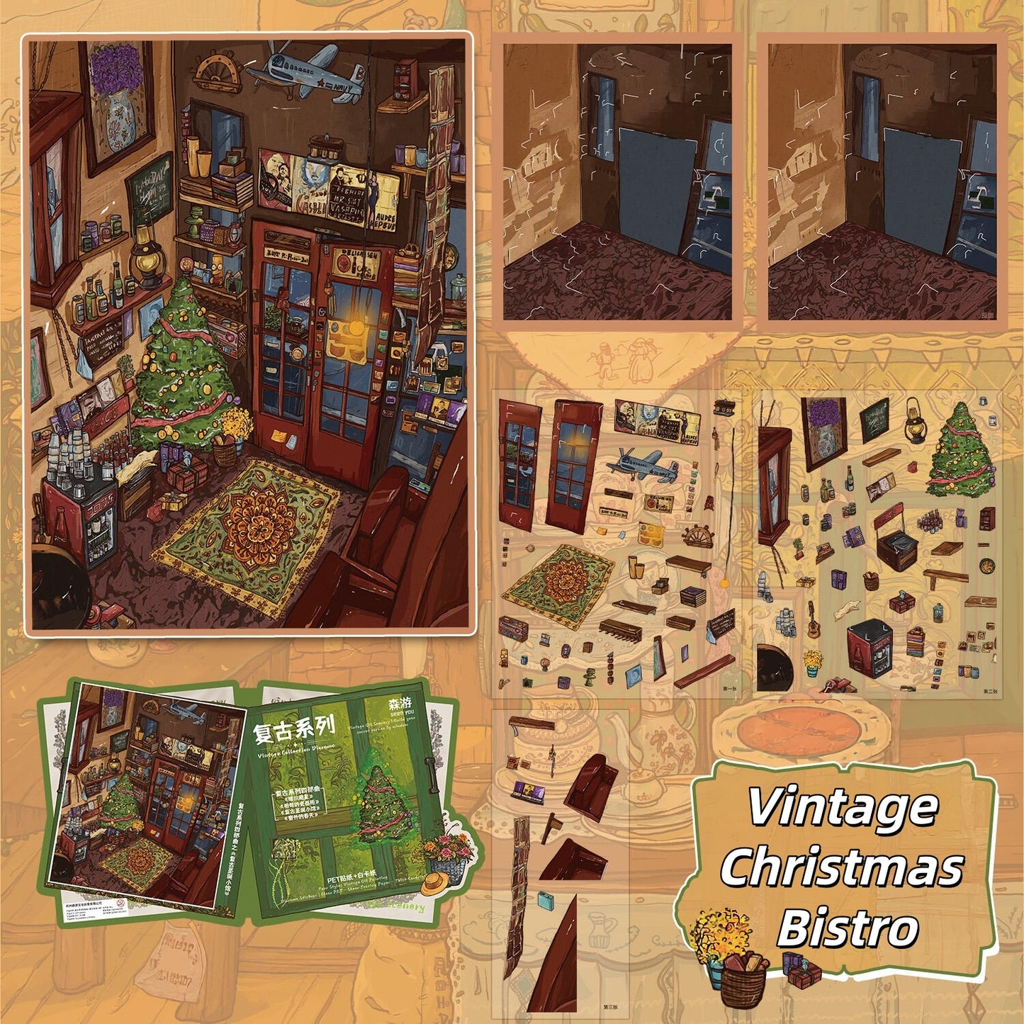 Oil Painting Series 3D Sticker | 4 Cute Miniature Scenes