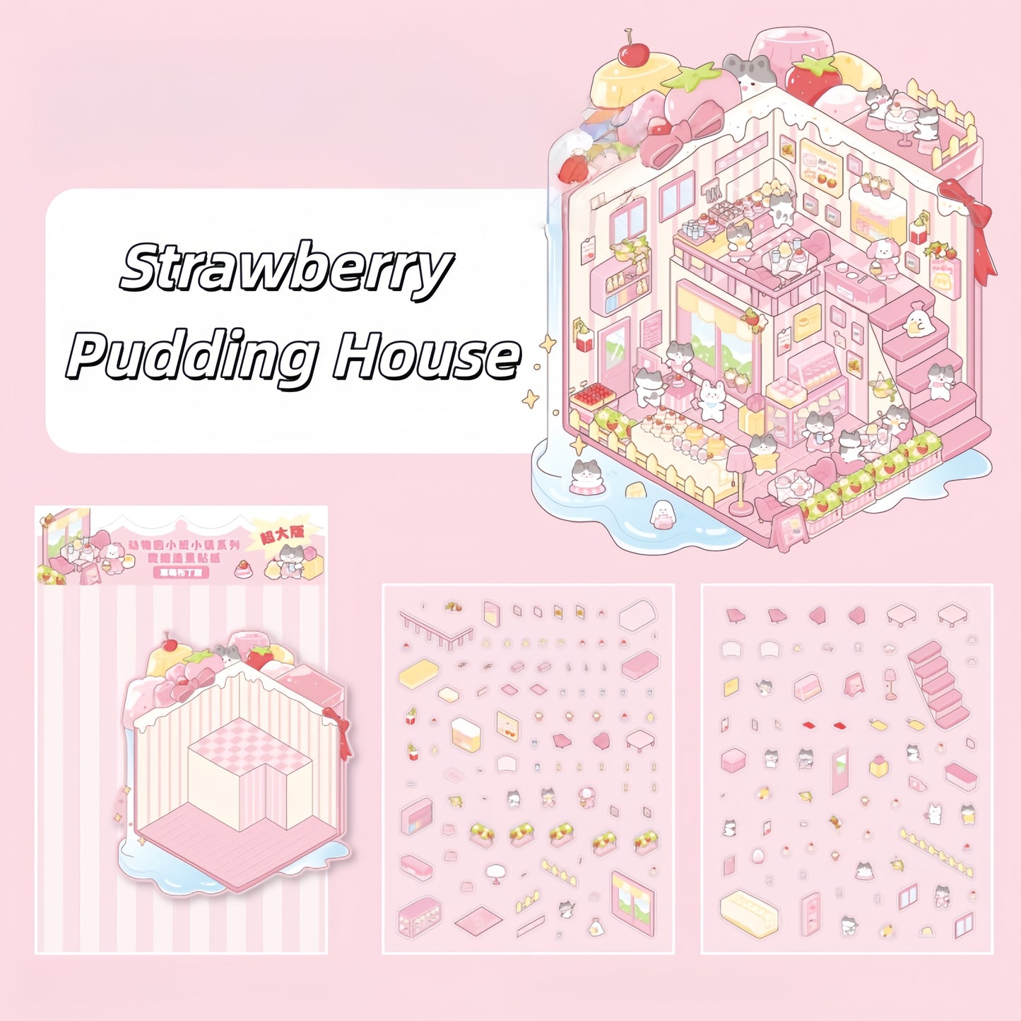 Animal Dessert Shop 3D Sticker | 3 Cute Miniature Scene