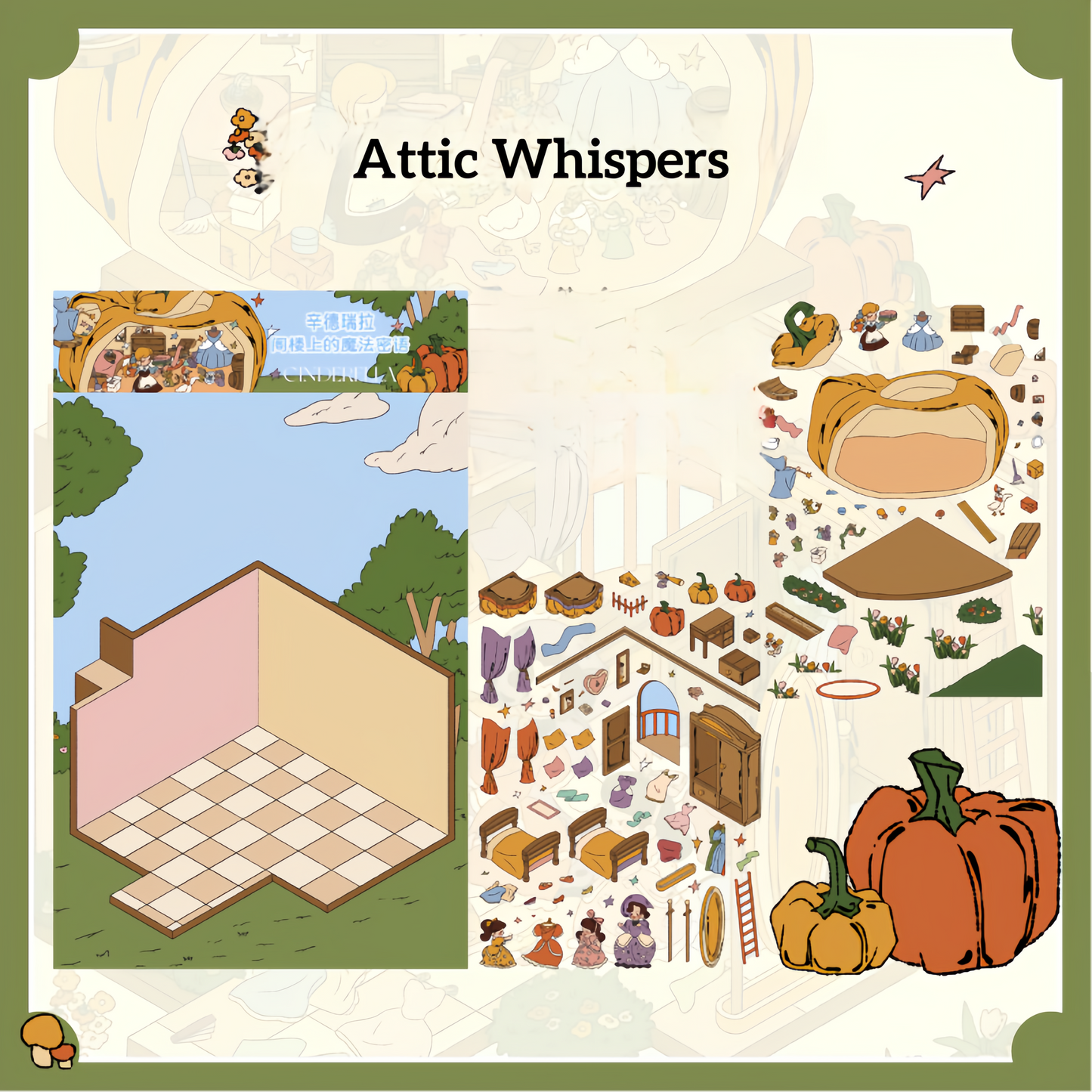 Creepy Storytime 3D Sticker | 4 Cute Miniature Scenes