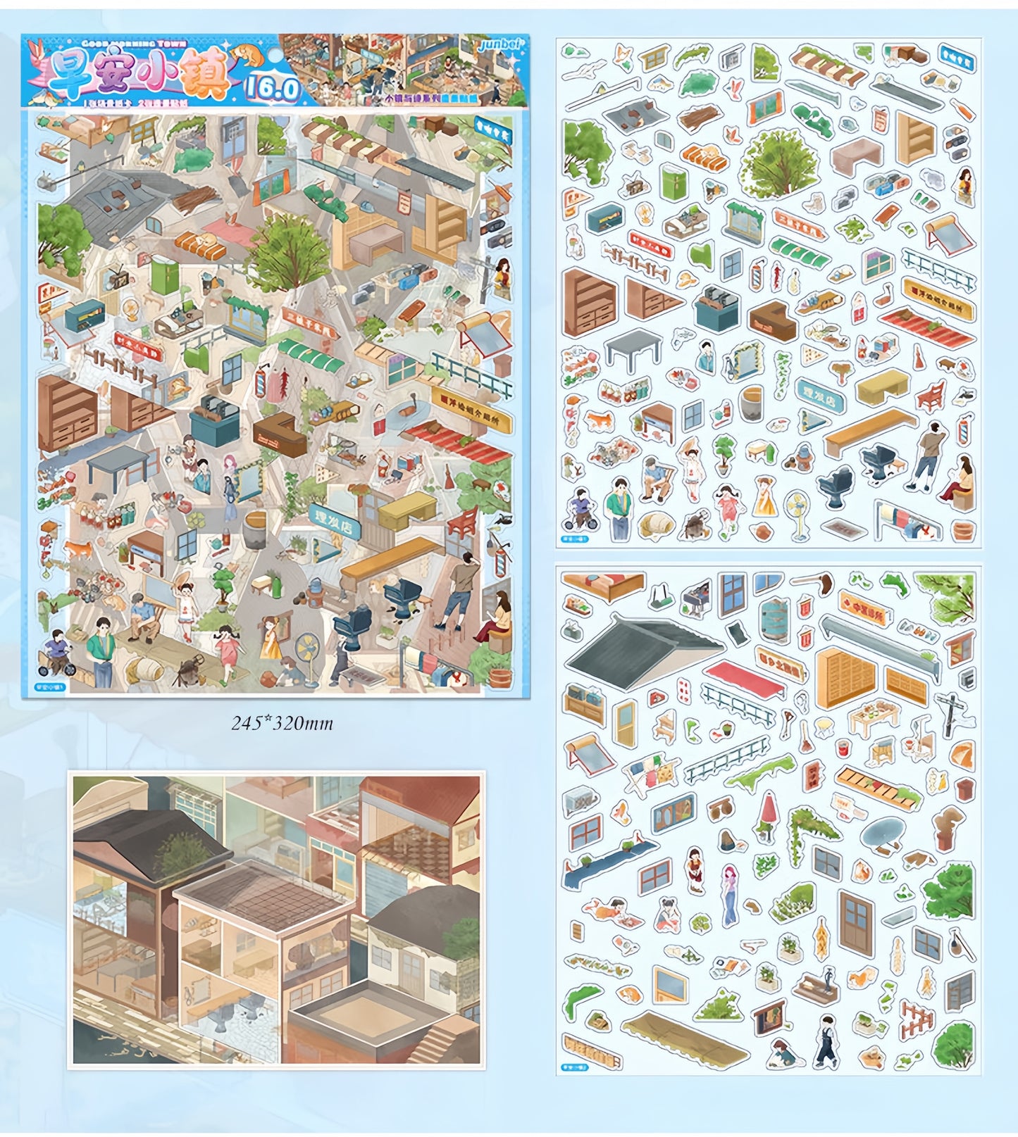 Town Street View 3D Sticker | 4 Cute Miniature Scenes