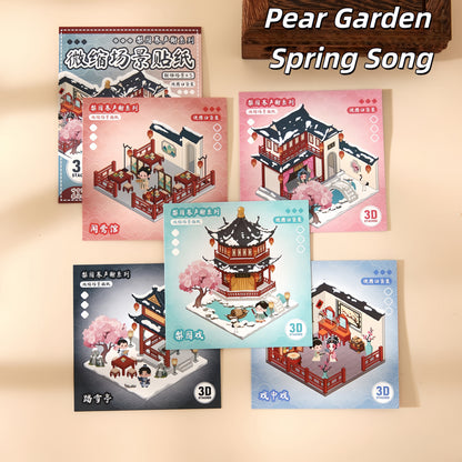 Ancient Chinese Architecture 3D Sticker Book