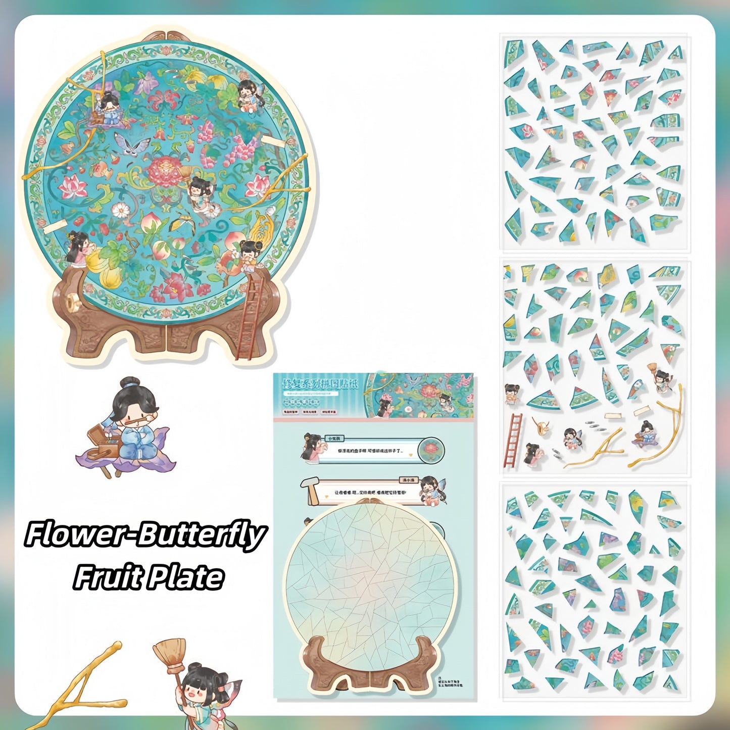 Antique Restoration 3D Sticker | 5 Cute Miniature Scenes