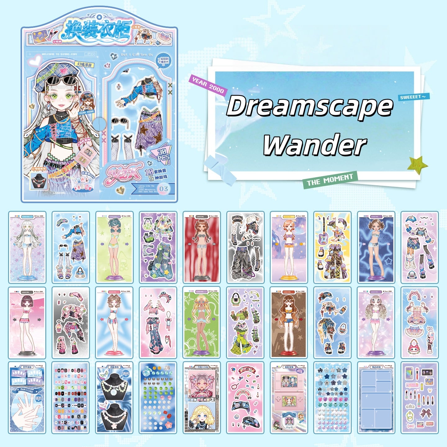 Dress Up Wardrobe 3D Sticker Book