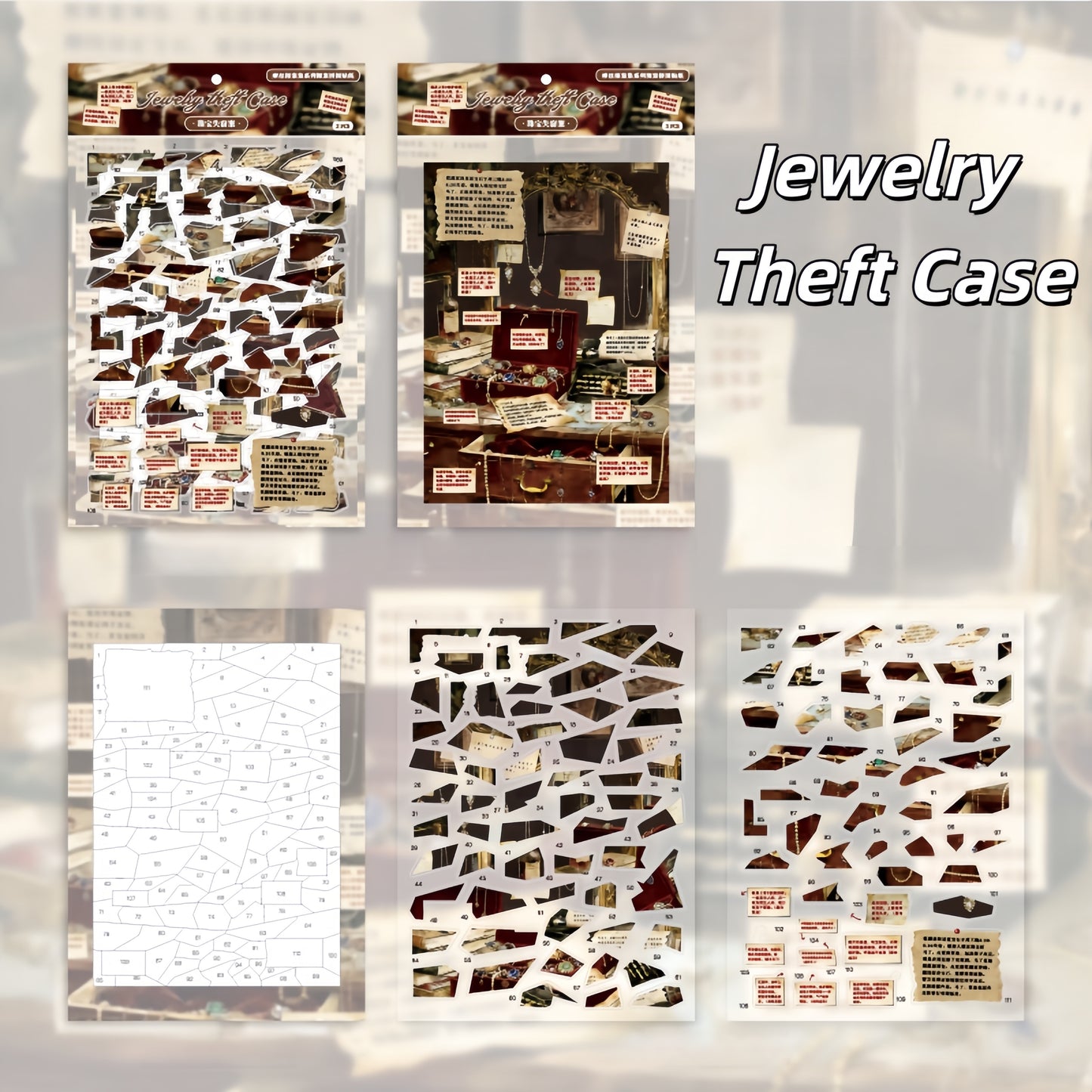 Moss Detective Collection 3D Sticker | 3 Cute Miniature Scenes