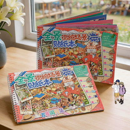 Wandering Through All Things 3D Sticker Book