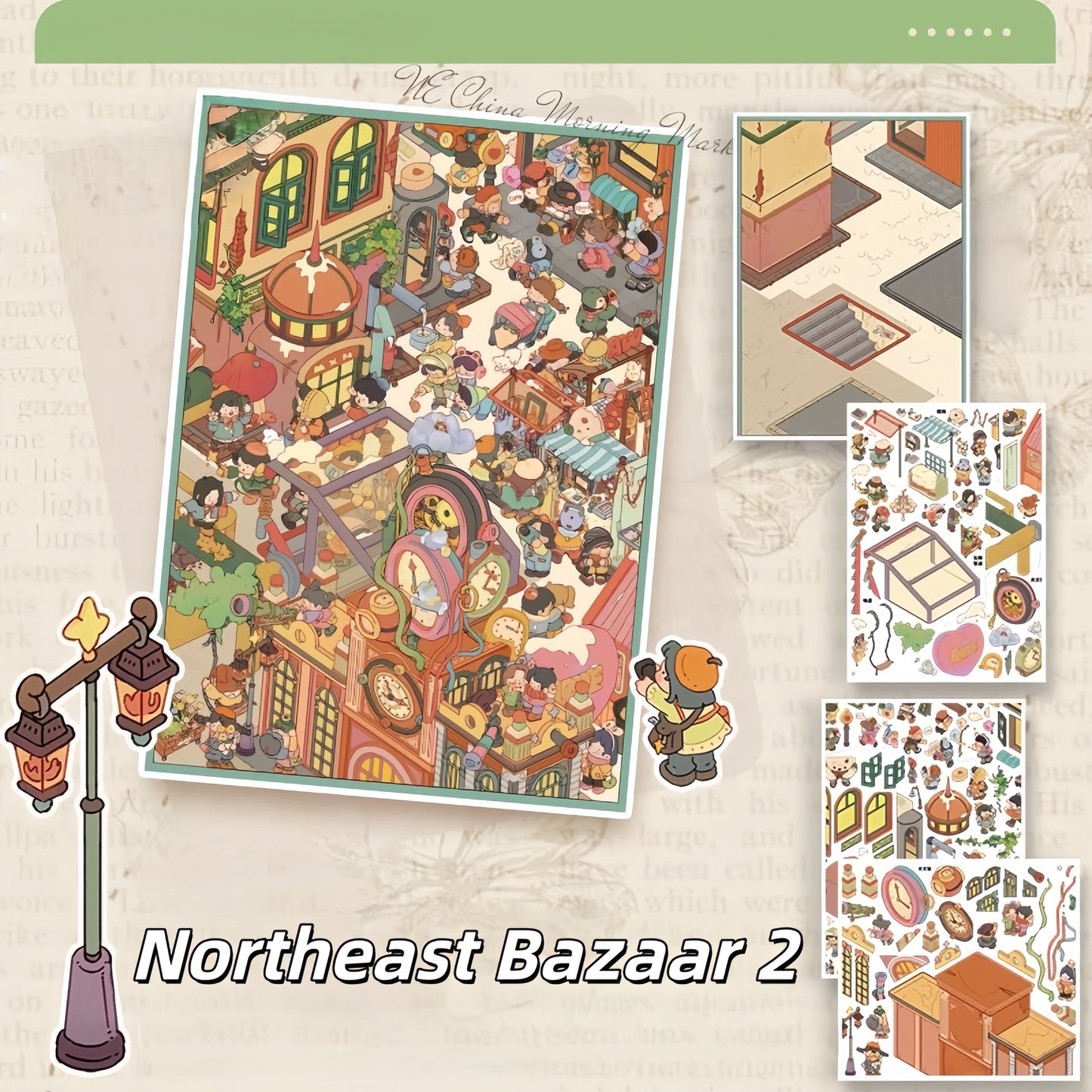 Northeast Bazaar 3D Sticker | 3 Cute Miniature Scenes