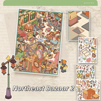 Northeast Bazaar 3D Sticker | 3 Cute Miniature Scenes