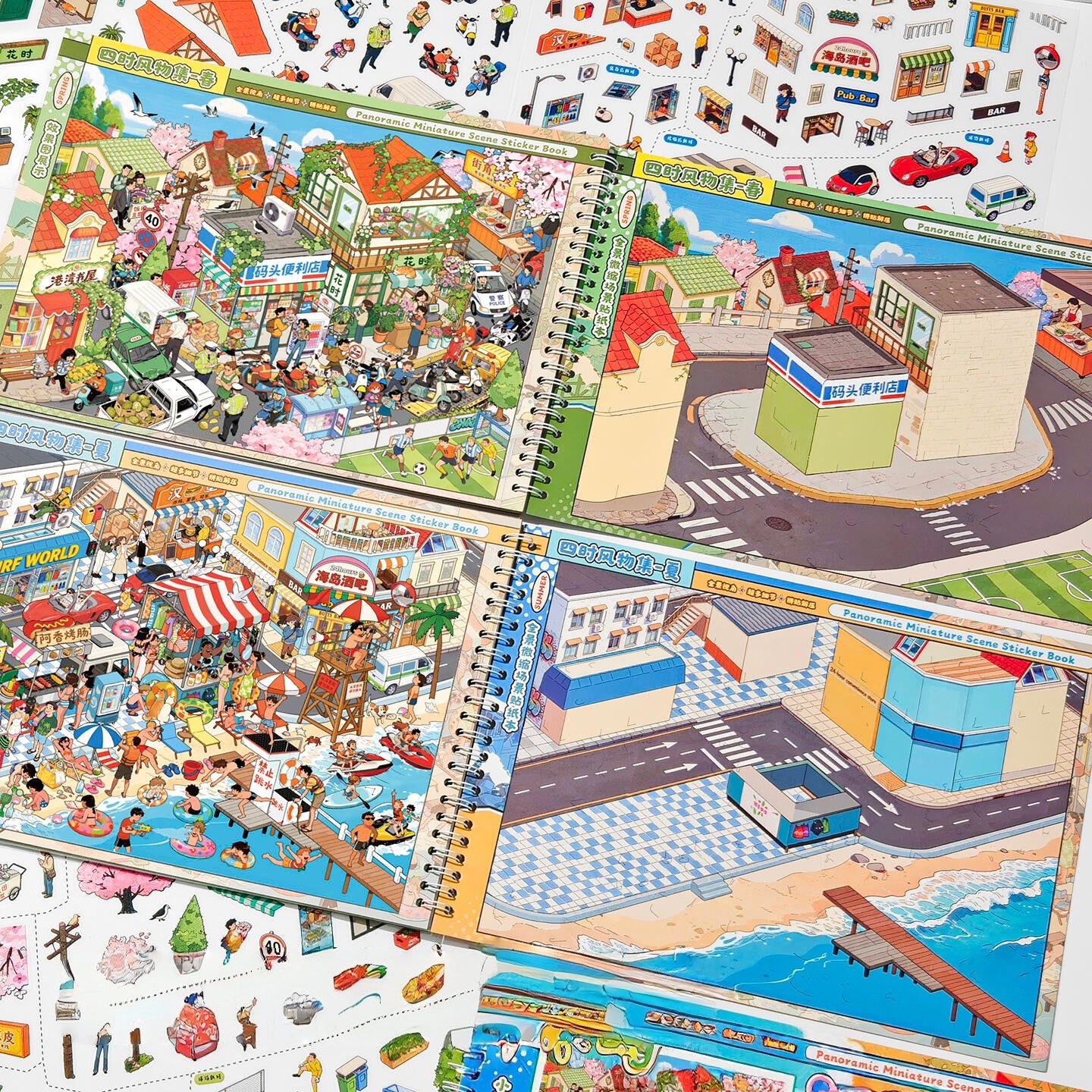 Seasonal Scenes 3D Sticker Book