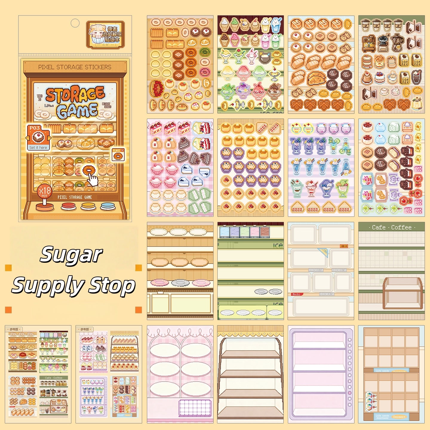 Shelf Display 3D Sticker Book