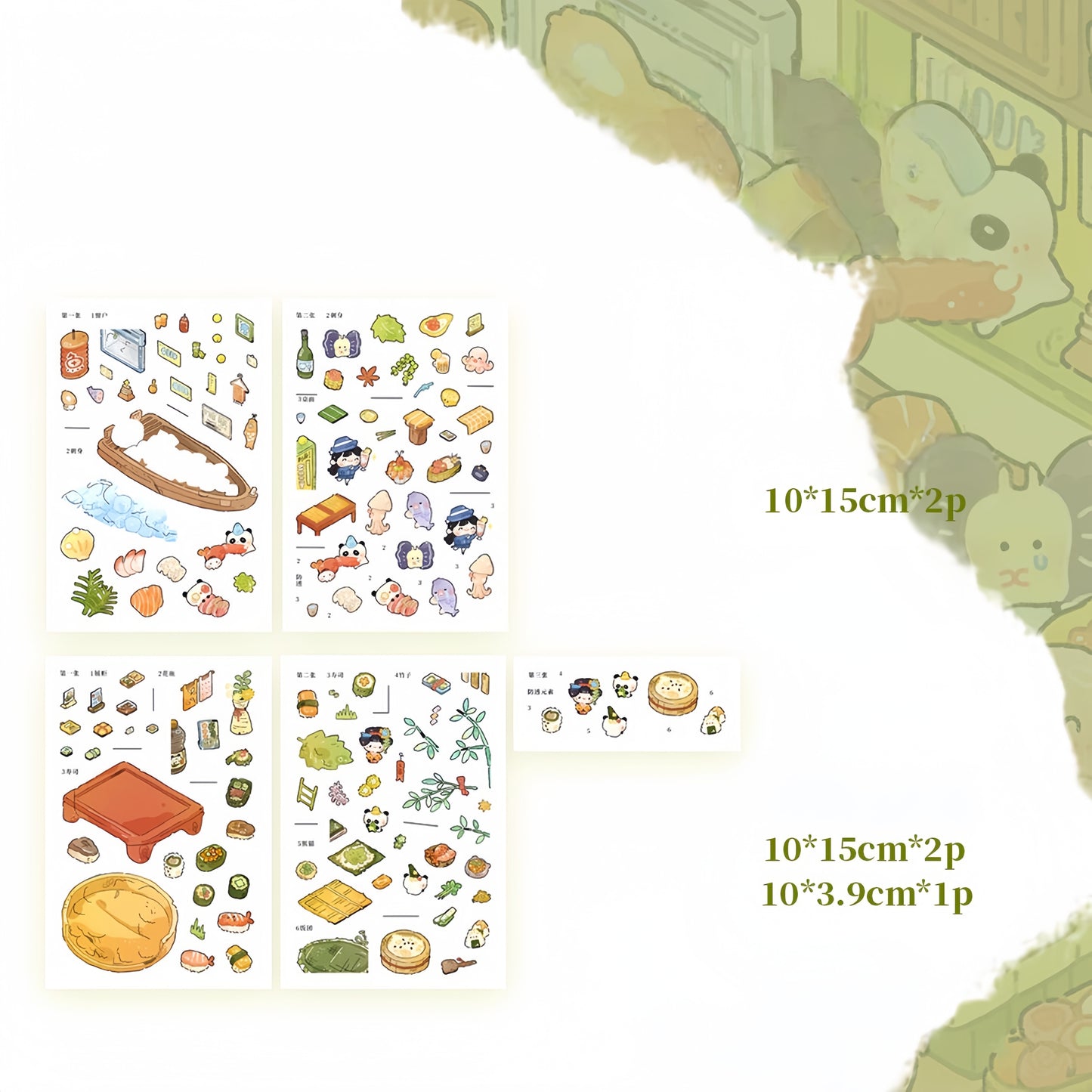 Japanese Food 3D Sticker | 4 Cute Miniature Scenes