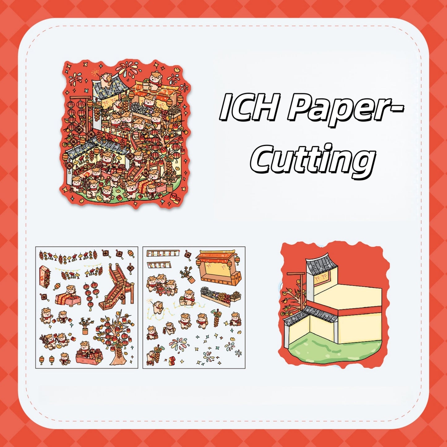 Good Luck New Year 3D Sticker | 4 Cute Miniature Scenes