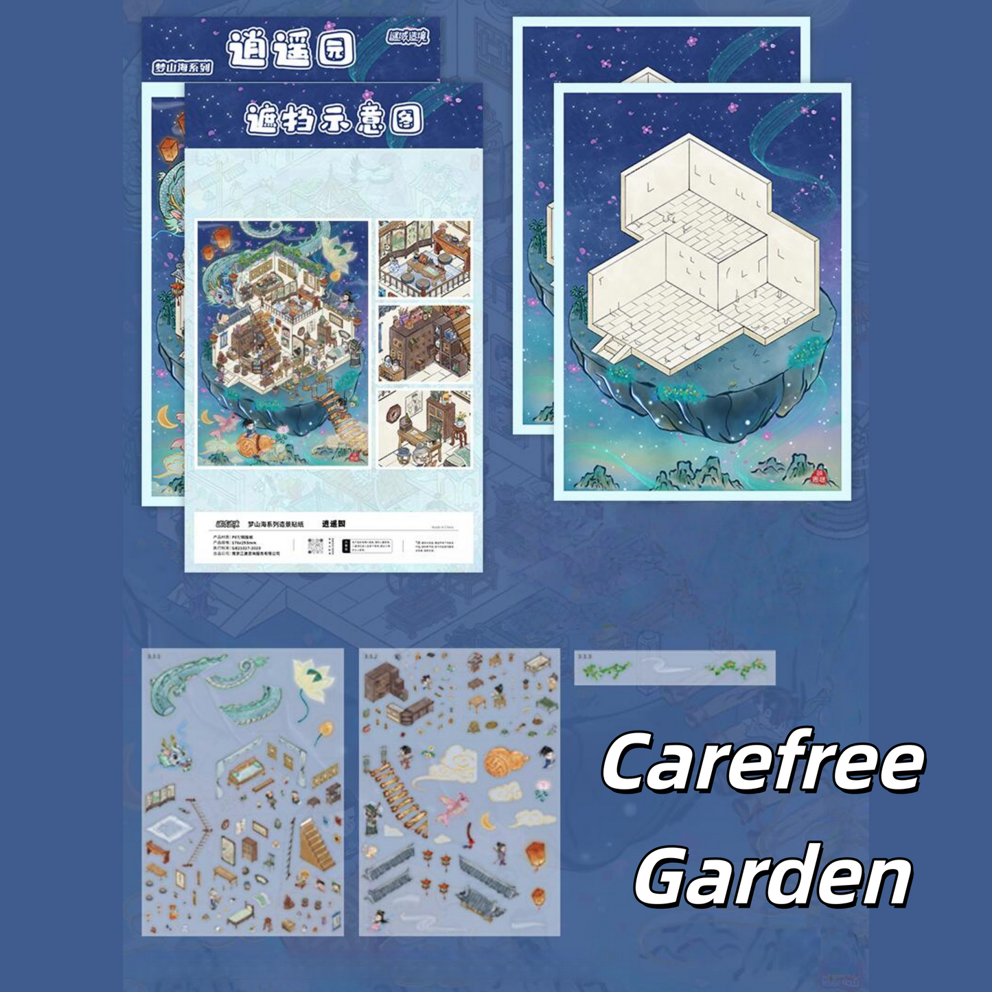 Ancient Chinese Retreats 3D Sticker | 4 Cute Miniature Scenes
