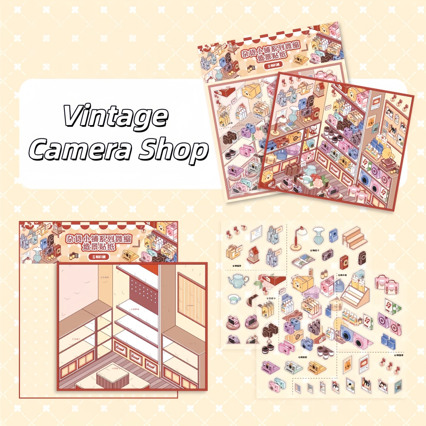 General Store 3D Sticker | 6 Cute Miniature Scenes