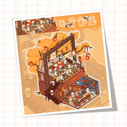 Lamb’s Daily Life 3D Sticker | 4 Cute Miniature Scenes
