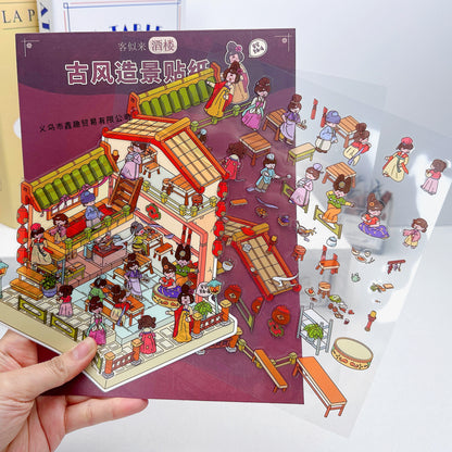 Eastern Marketplace 3D Sticker | 3 Cute Miniature Scenes