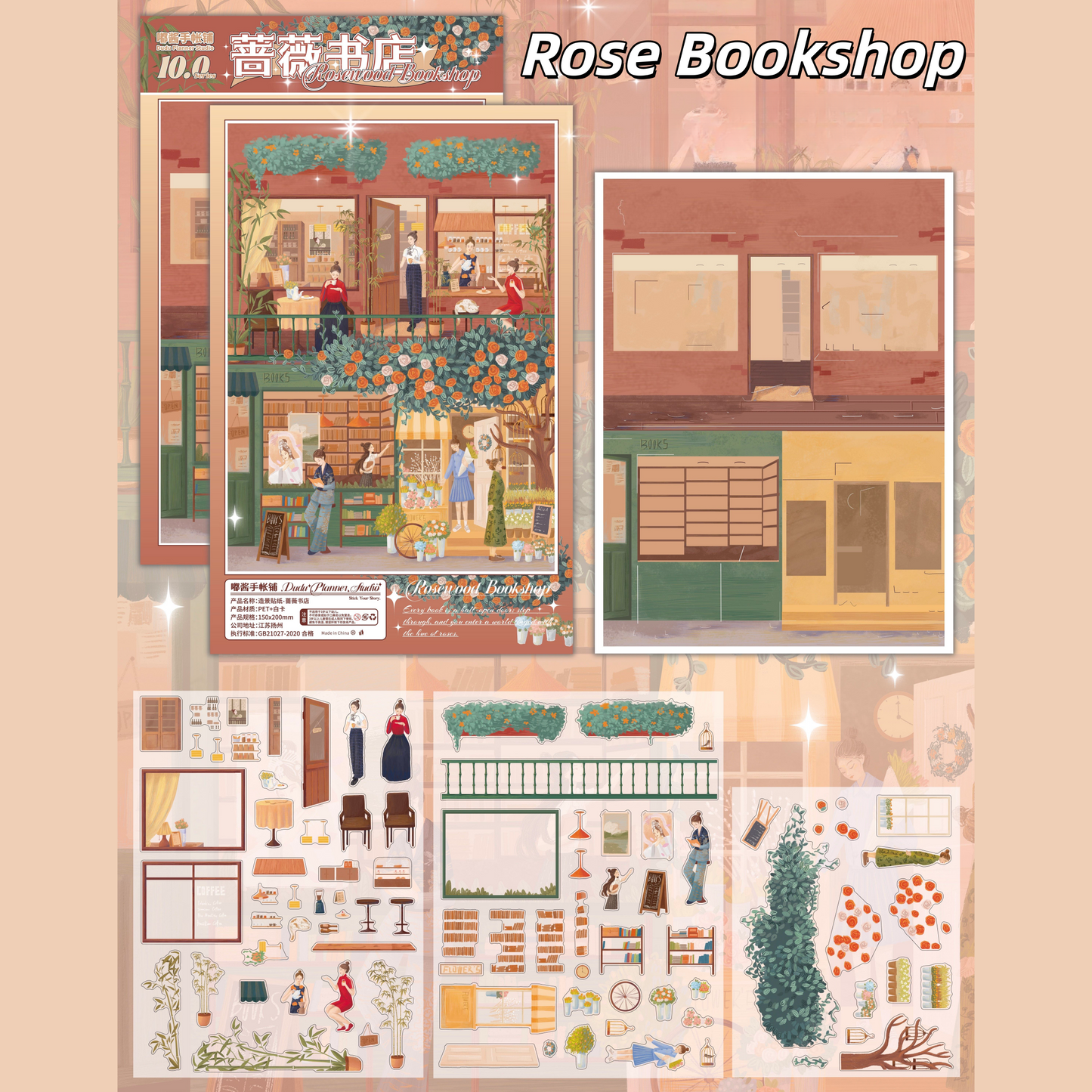 Blossom & Melody Tales 3D Sticker | 4 Cute Miniature Scenes
