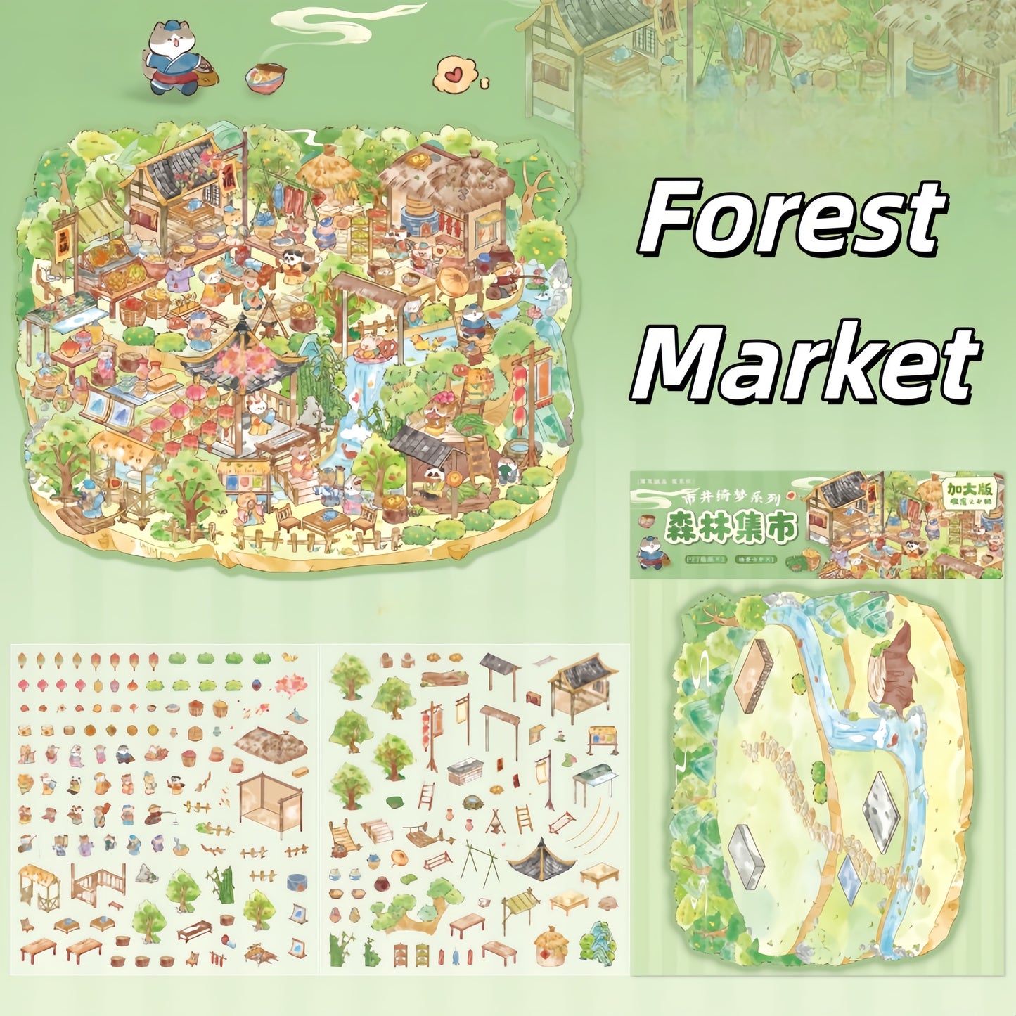 Fair Anthology 3D Sticker | 4 Cute Miniature Scenes