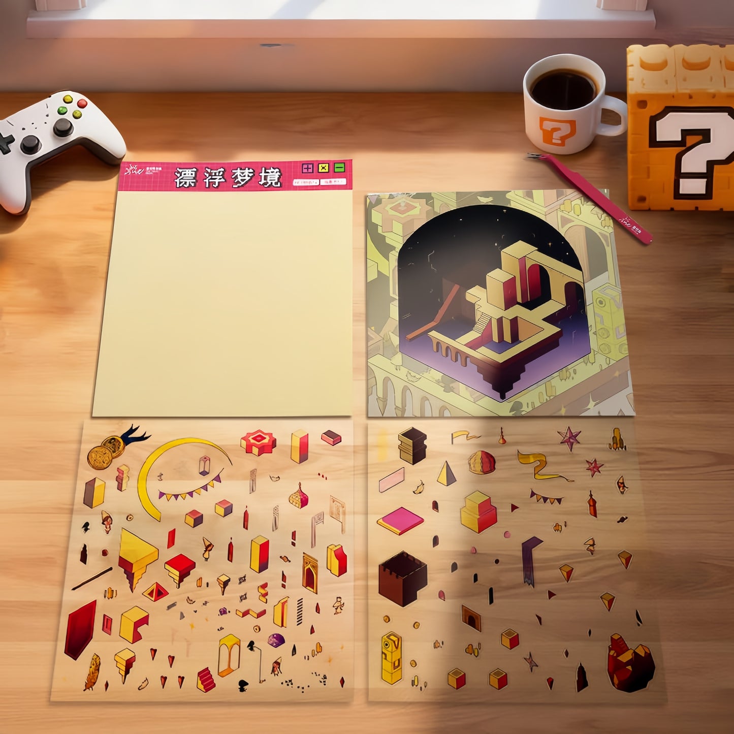 Brave Exploration 3D Sticker | 4 Cute Miniature Scenes