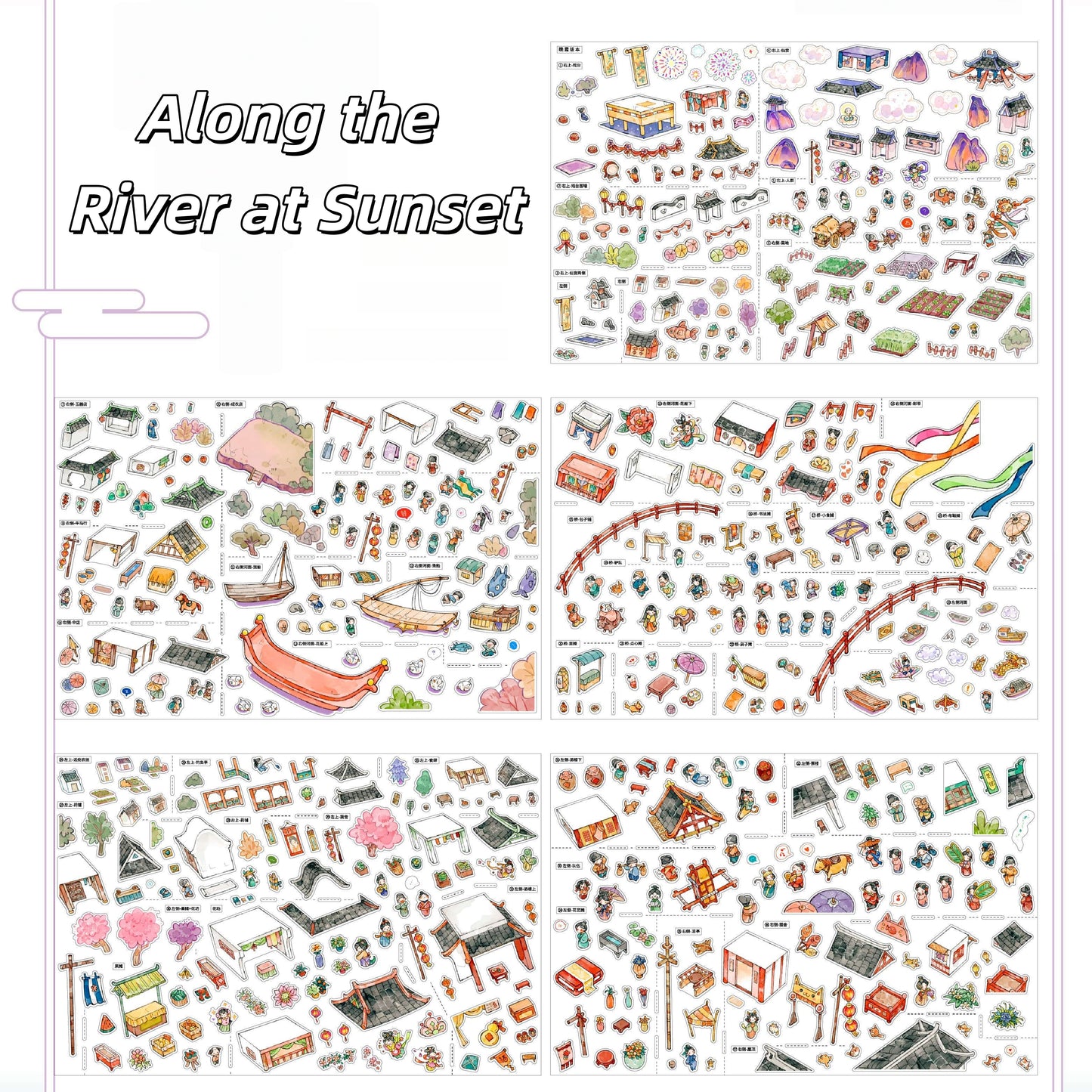 Scrolls of Wonder 3D Sticker | 4 Cute Miniature Scenes
