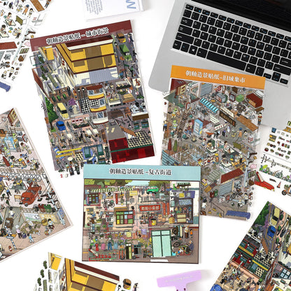 City Streetscape 3D Sticker | 3 Cute Miniature Scenes