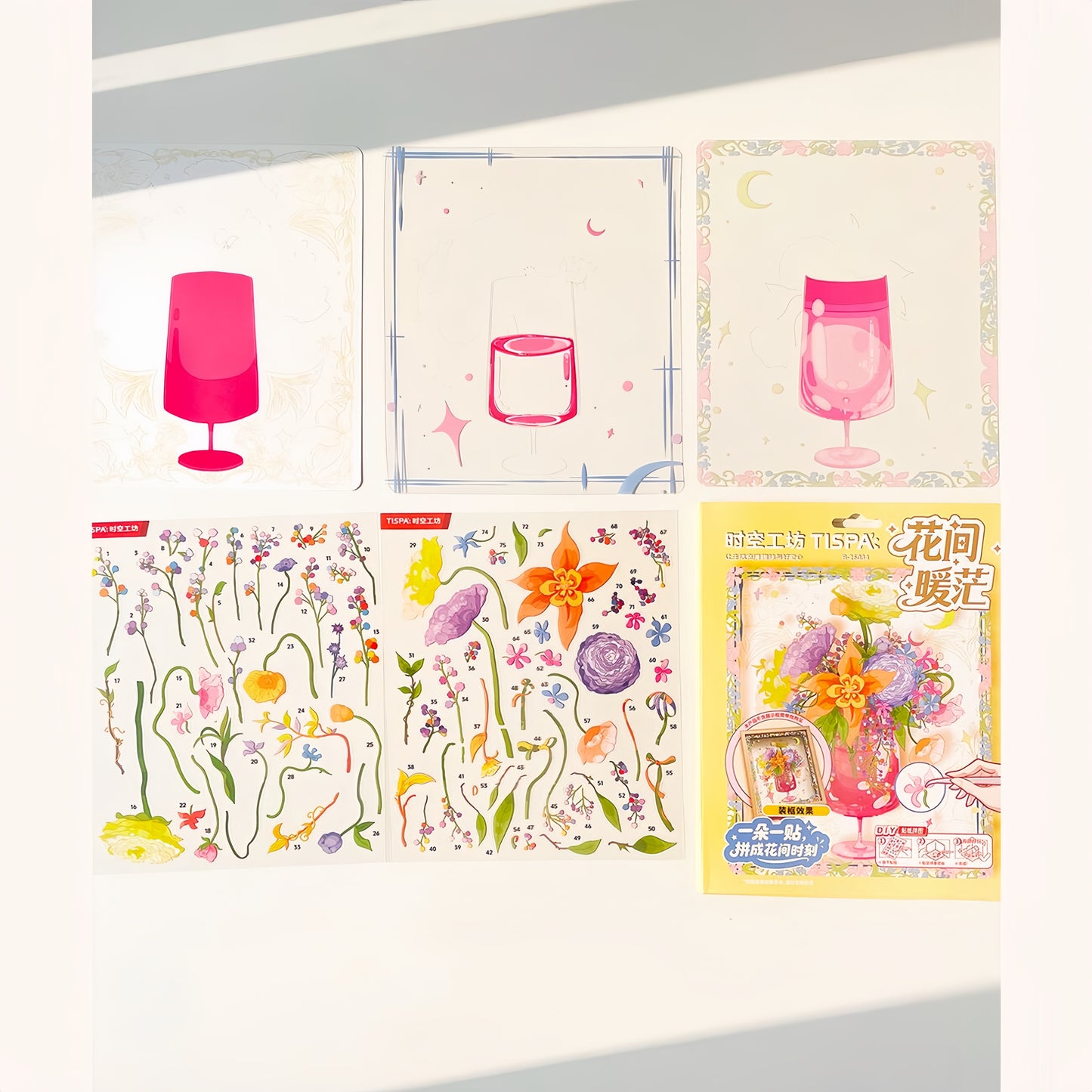 Among Flowers 3D Sticker | 2 Cute Miniature Scenes