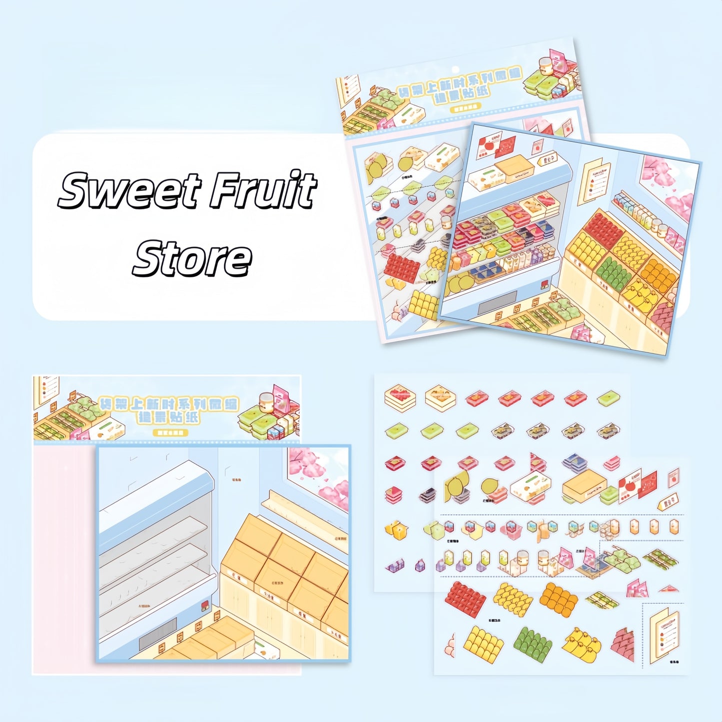 New Arrivals 3D Sticker | 4 Cute Miniature Scenes